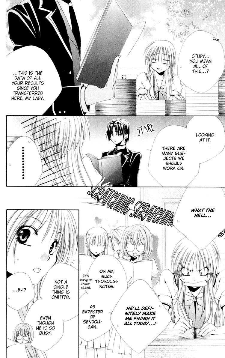 Shitsuji-sama no Okiniiri Chapter 10 page 20 - Chapter 10