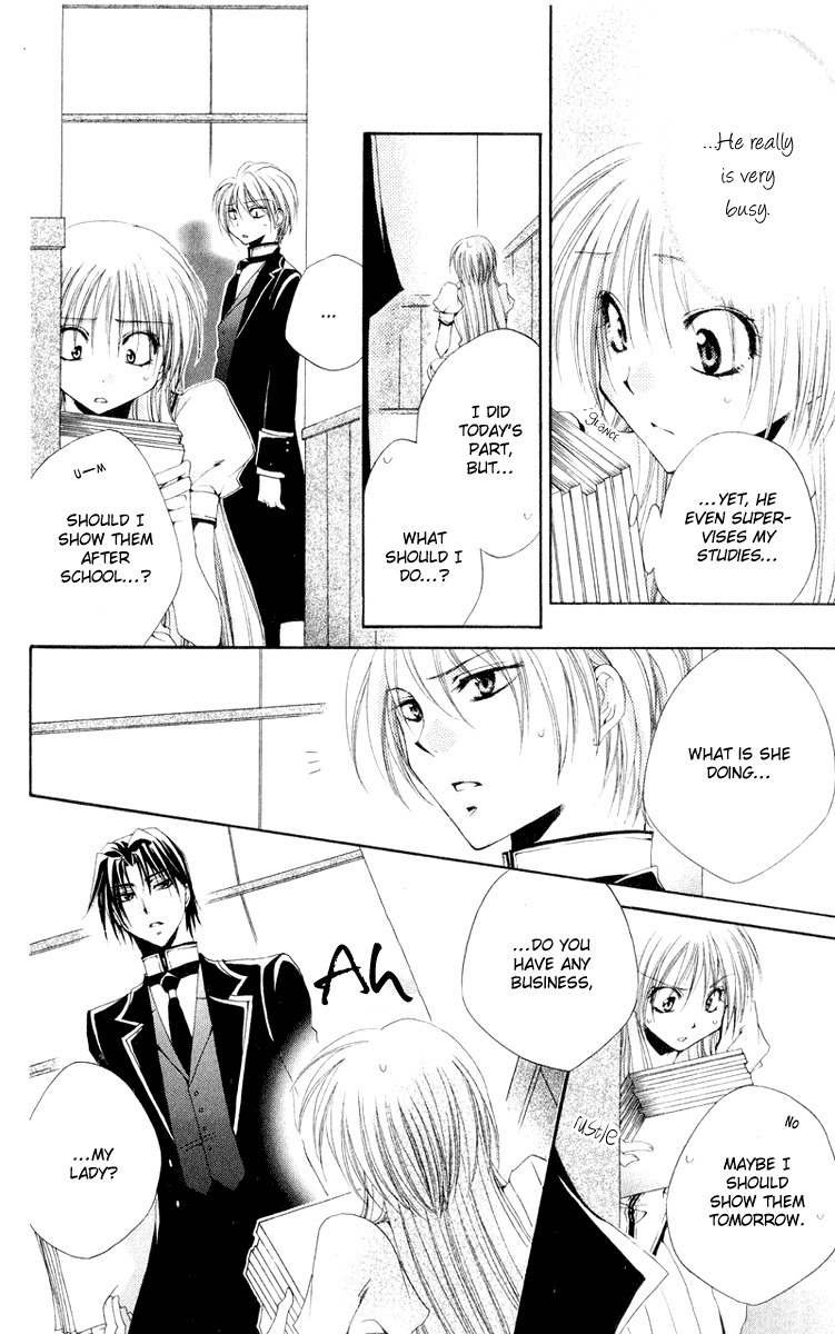 Shitsuji-sama no Okiniiri Chapter 10 page 22 - Chapter 10