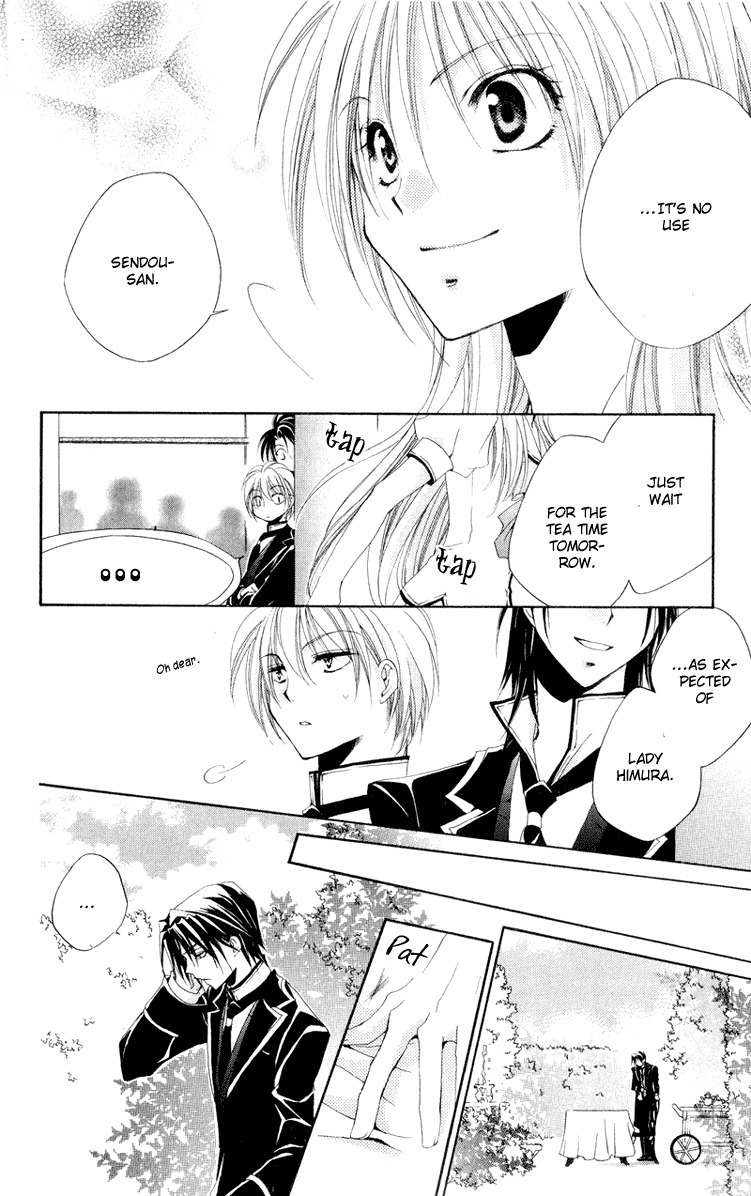 Shitsuji-sama no Okiniiri Chapter 10 page 26 - Chapter 10