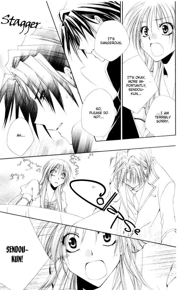 Shitsuji-sama no Okiniiri Chapter 10 page 33 - Chapter 10