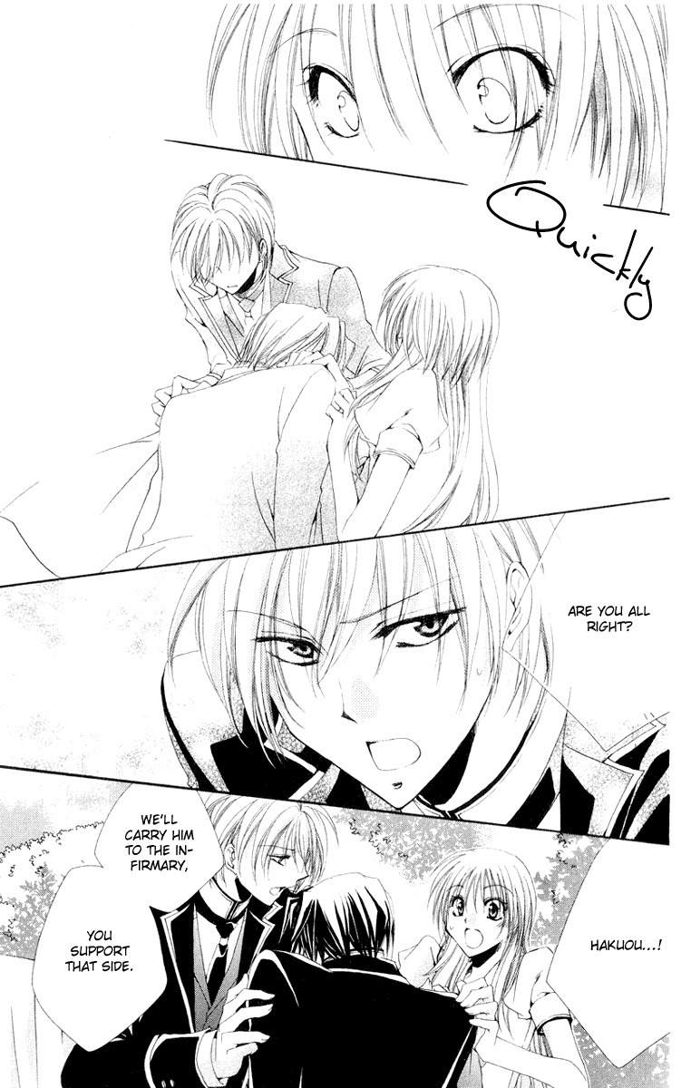 Shitsuji-sama no Okiniiri Chapter 10 page 35 - Chapter 10