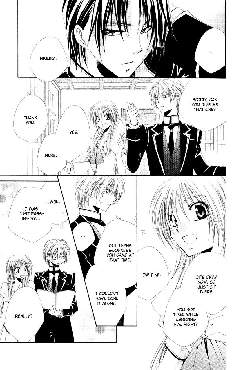 Shitsuji-sama no Okiniiri Chapter 10 page 37 - Chapter 10