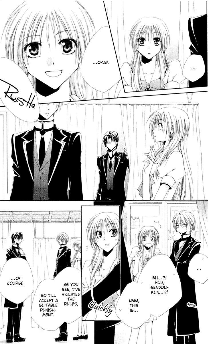 Shitsuji-sama no Okiniiri Chapter 10 page 39 - Chapter 10