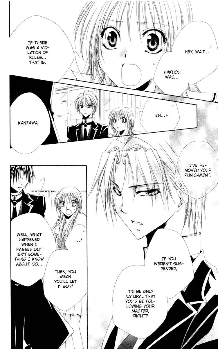 Shitsuji-sama no Okiniiri Chapter 10 page 40 - Chapter 10