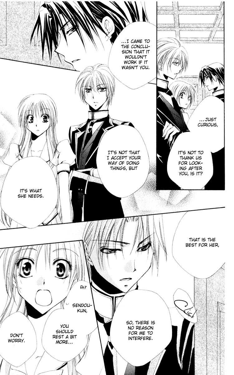 Shitsuji-sama no Okiniiri Chapter 10 page 41 - Chapter 10