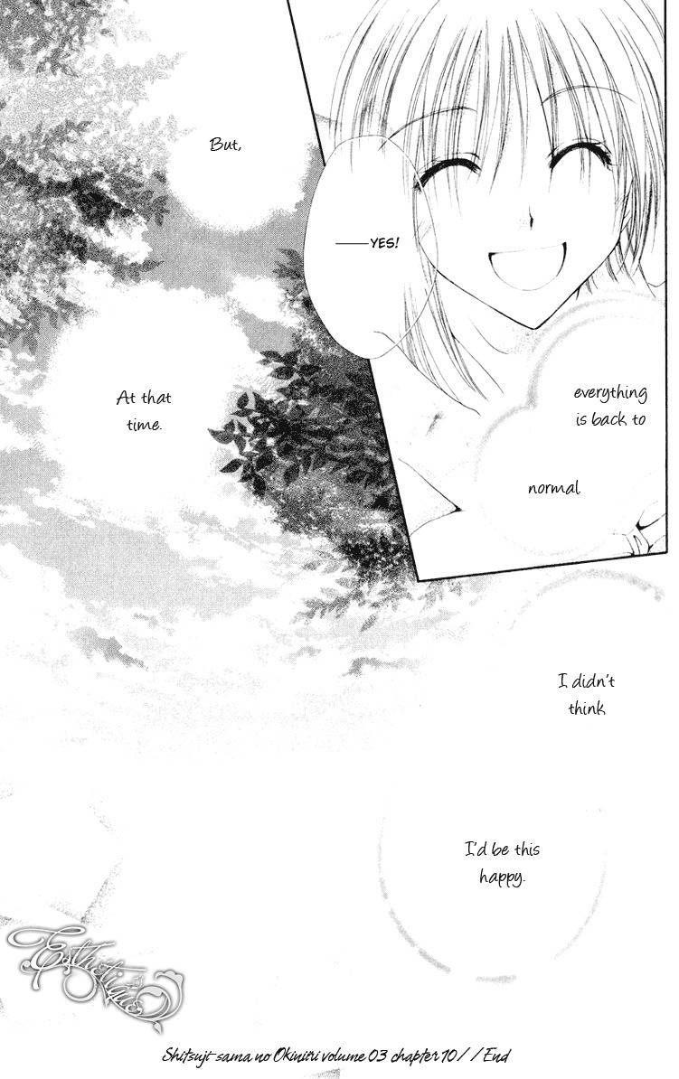 Shitsuji-sama no Okiniiri Chapter 10 page 45 - Chapter 10