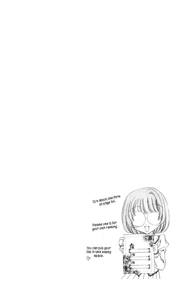 Shitsuji-sama no Okiniiri Chapter 10 page 46 - Chapter 10