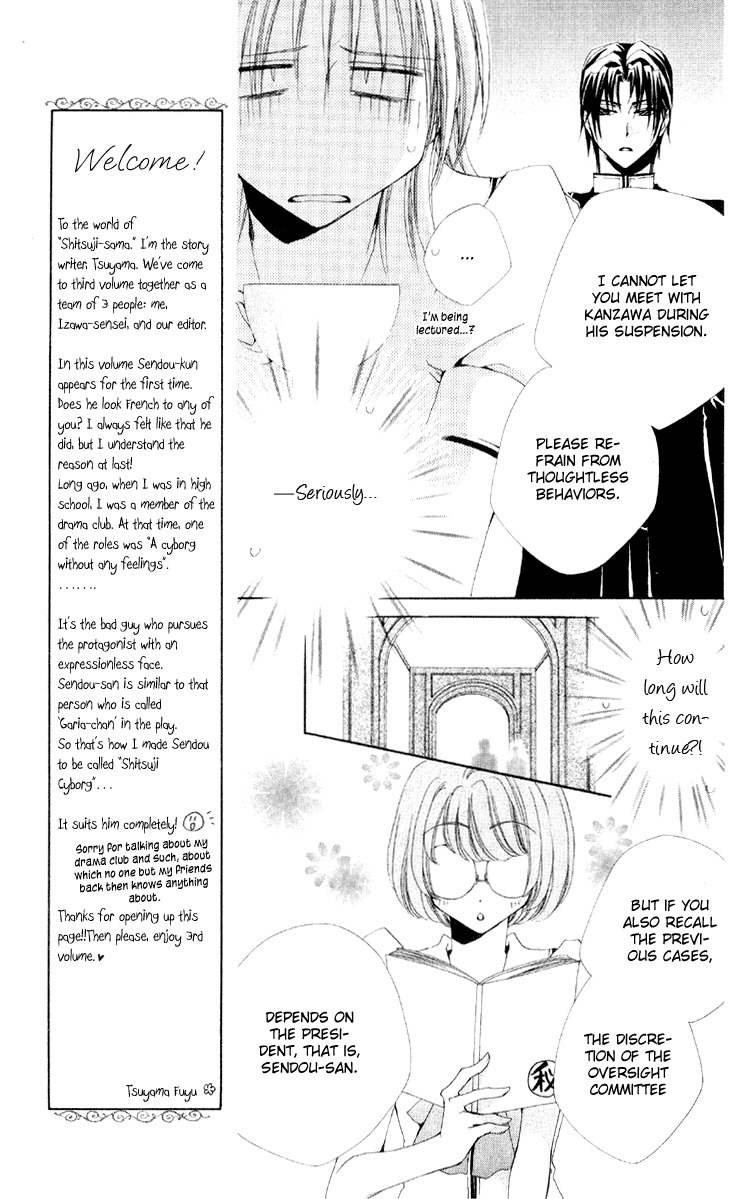 Shitsuji-sama no Okiniiri Chapter 10 page 7 - Chapter 10