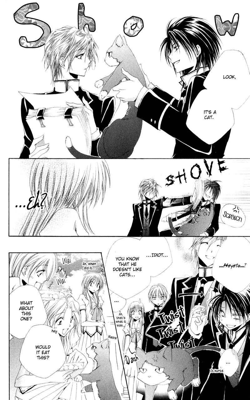 Shitsuji-sama no Okiniiri Chapter 11 page 18 - Chapter 11