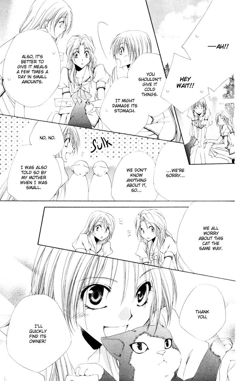 Shitsuji-sama no Okiniiri Chapter 11 page 19 - Chapter 11