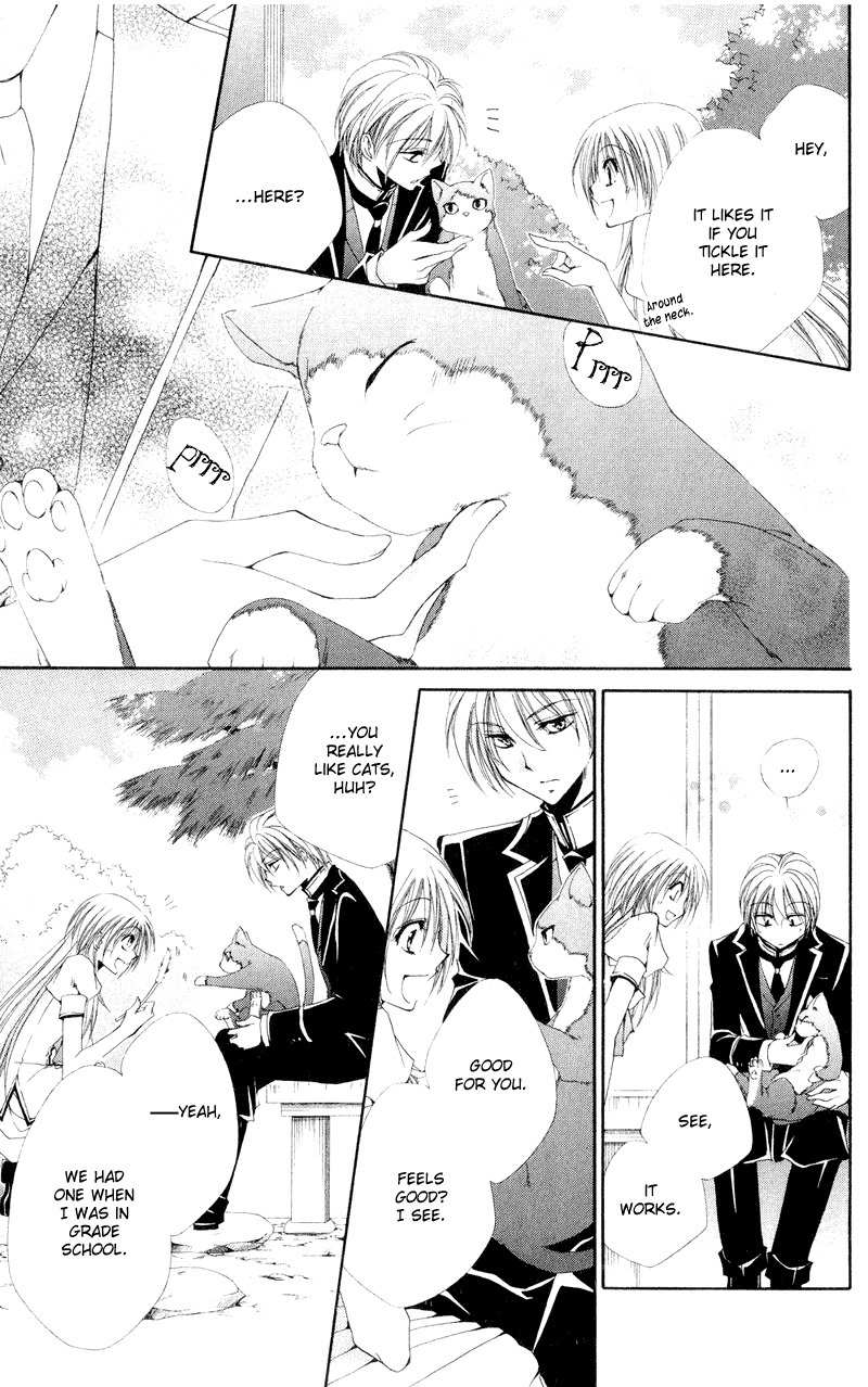Shitsuji-sama no Okiniiri Chapter 11 page 25 - Chapter 11