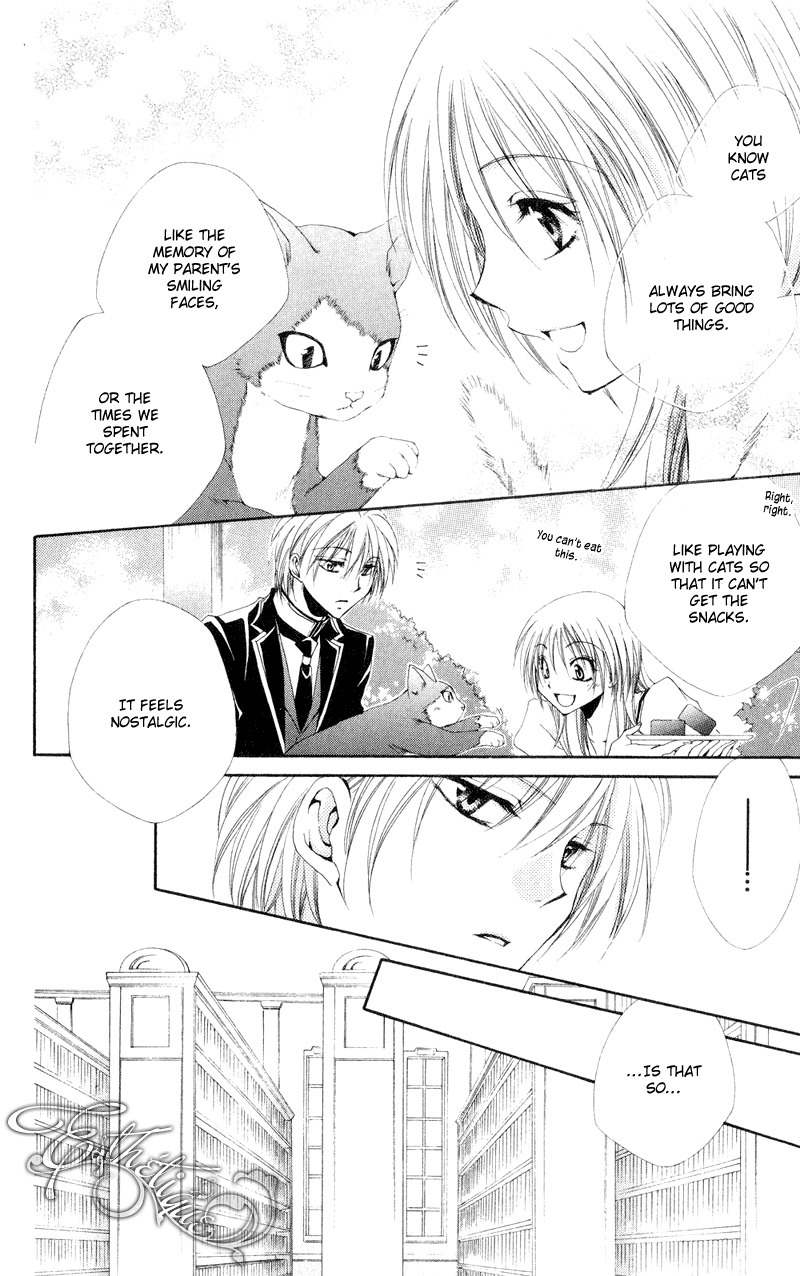 Shitsuji-sama no Okiniiri Chapter 11 page 26 - Chapter 11