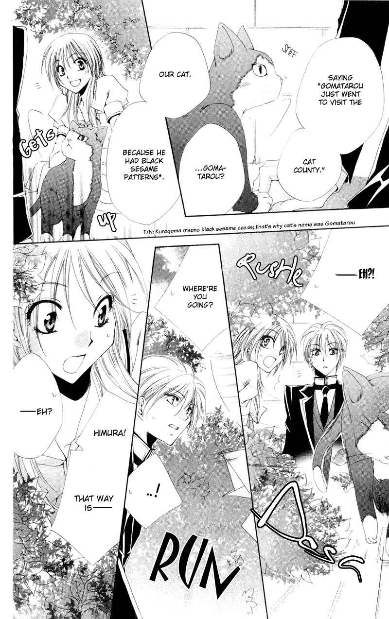 Shitsuji-sama no Okiniiri Chapter 11 page 34 - Chapter 11