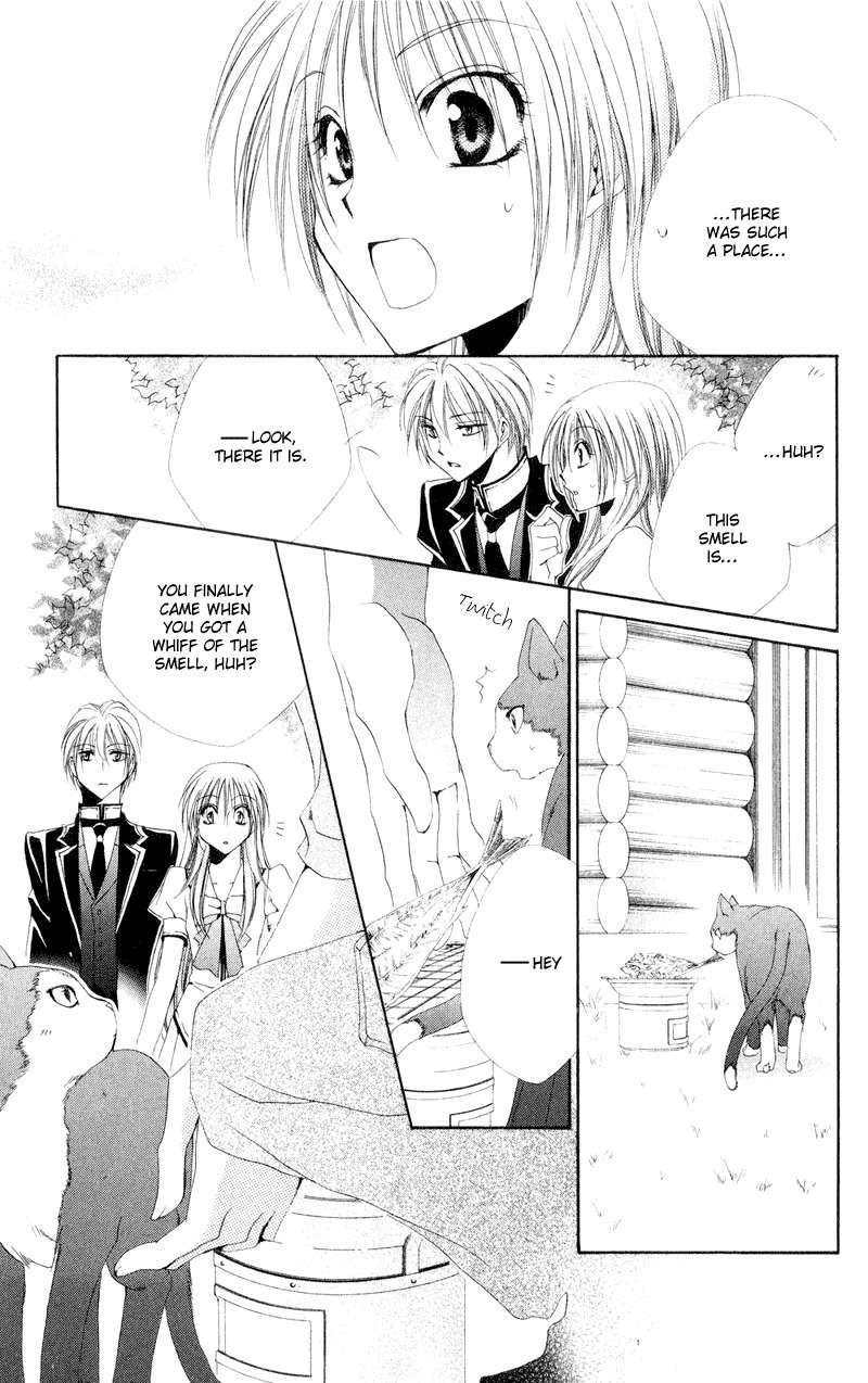 Shitsuji-sama no Okiniiri Chapter 11 page 37 - Chapter 11