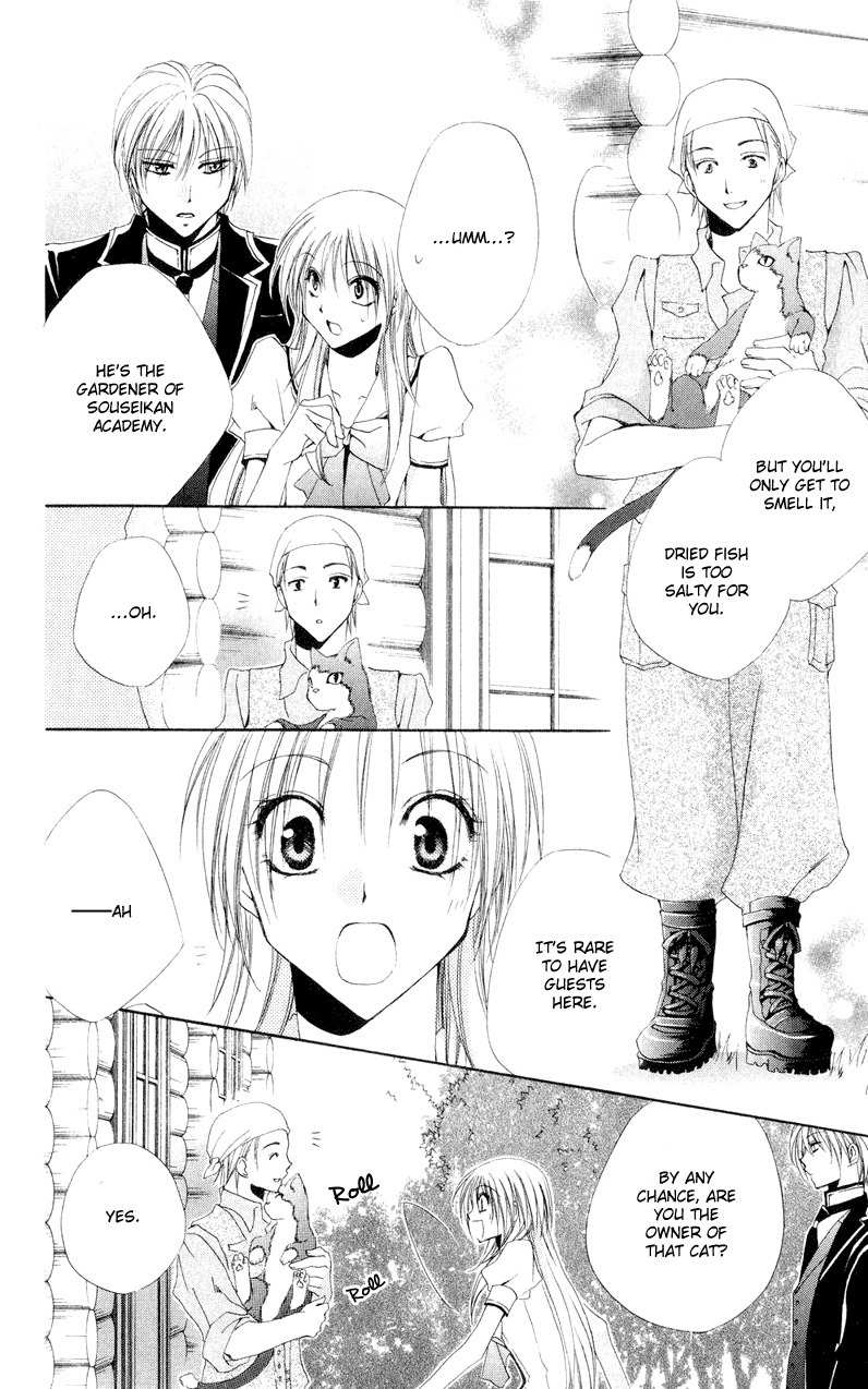 Shitsuji-sama no Okiniiri Chapter 11 page 38 - Chapter 11