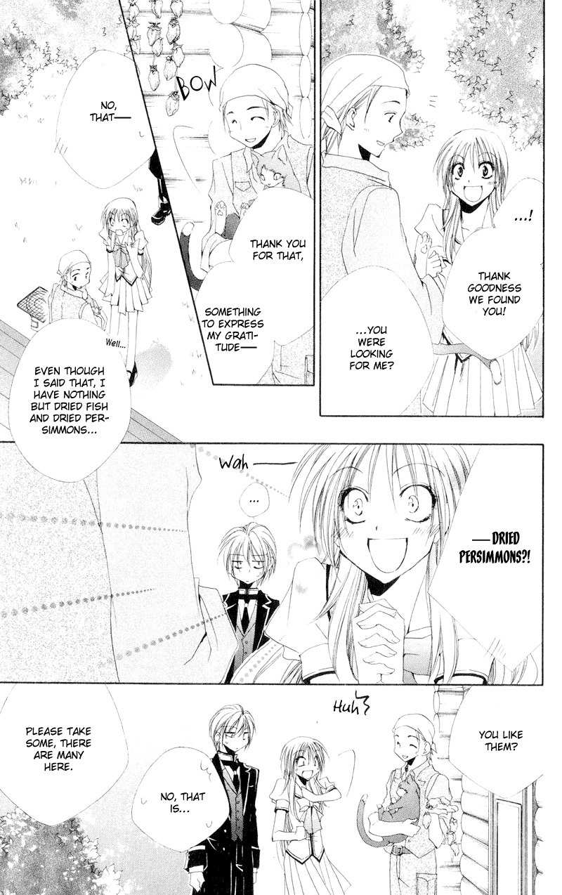 Shitsuji-sama no Okiniiri Chapter 11 page 39 - Chapter 11