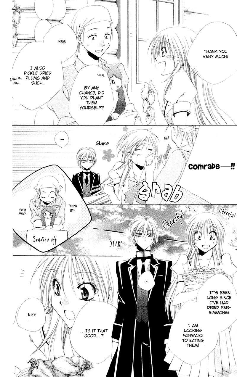 Shitsuji-sama no Okiniiri Chapter 11 page 40 - Chapter 11
