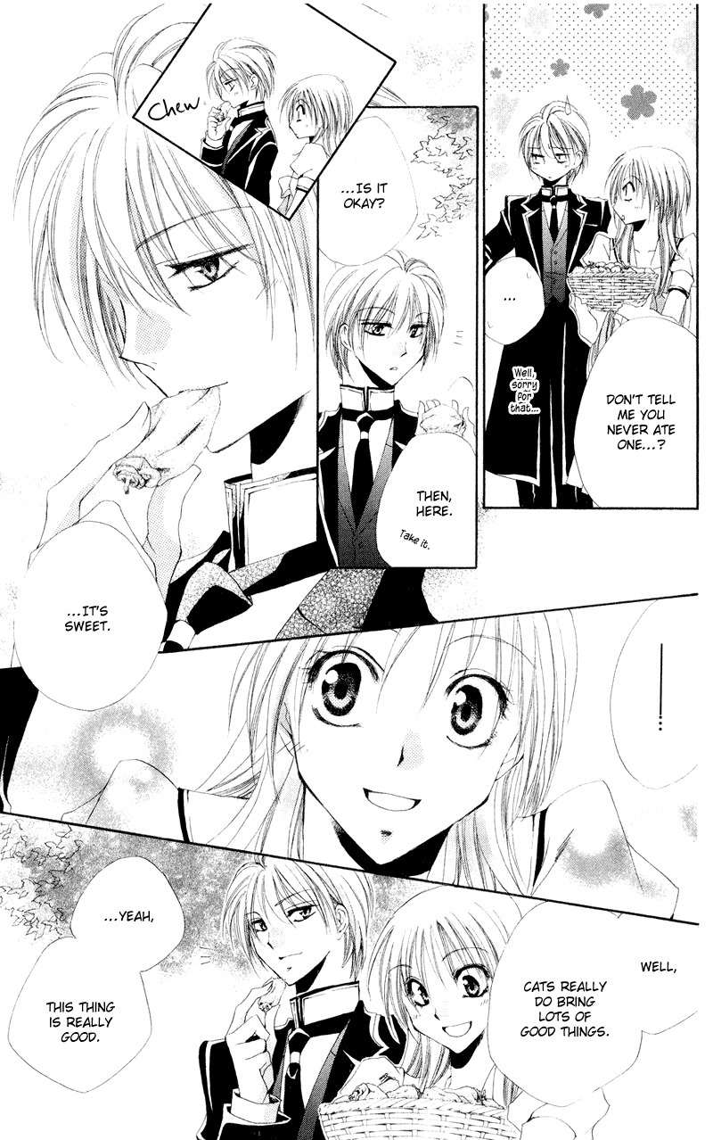 Shitsuji-sama no Okiniiri Chapter 11 page 41 - Chapter 11