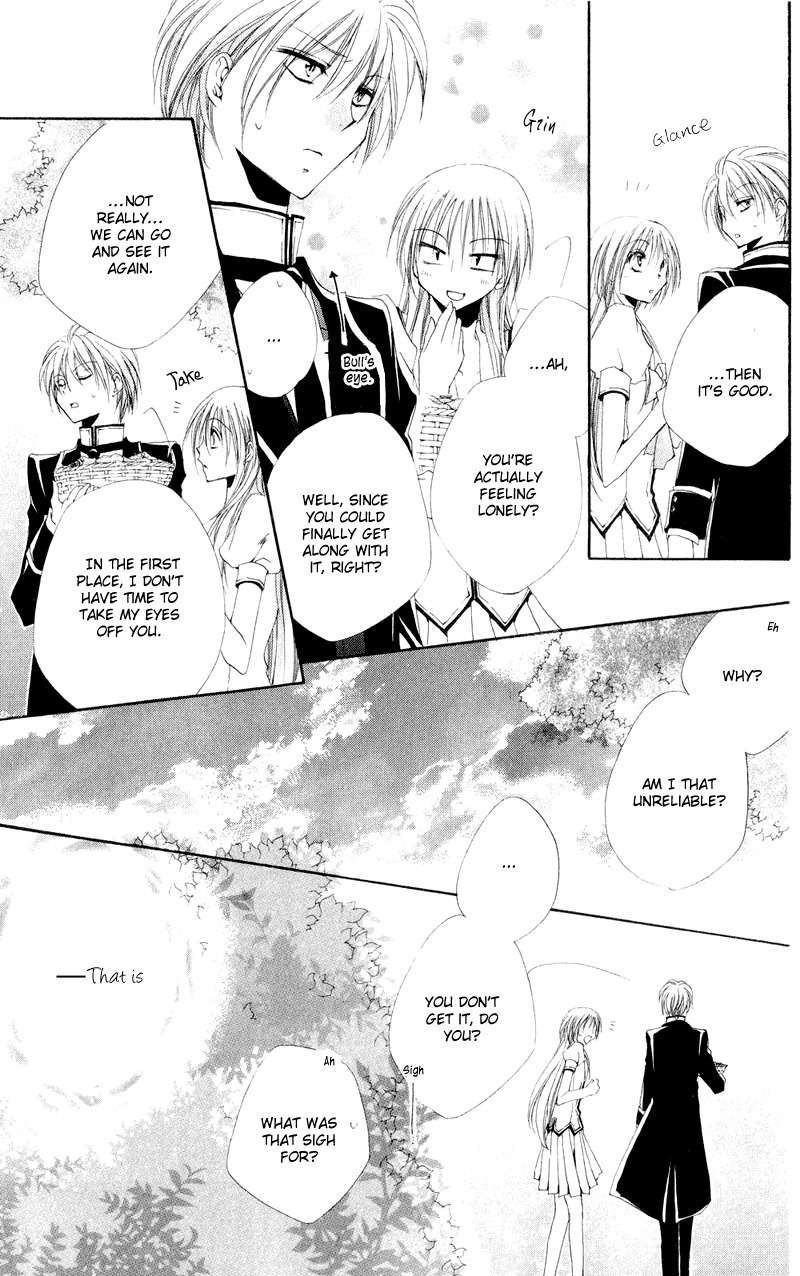 Shitsuji-sama no Okiniiri Chapter 11 page 43 - Chapter 11