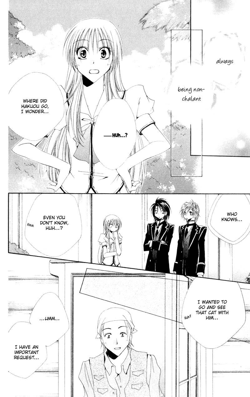 Shitsuji-sama no Okiniiri Chapter 11 page 44 - Chapter 11
