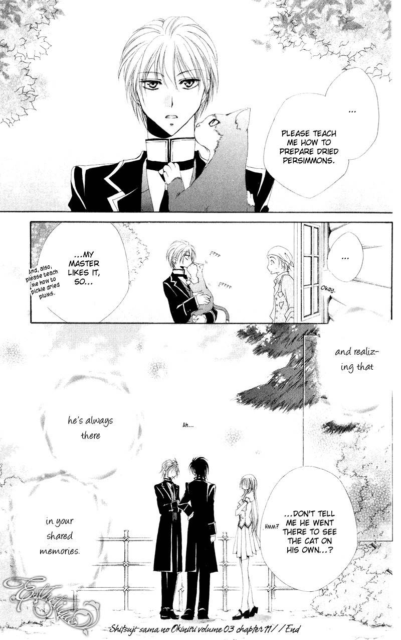 Shitsuji-sama no Okiniiri Chapter 11 page 45 - Chapter 11