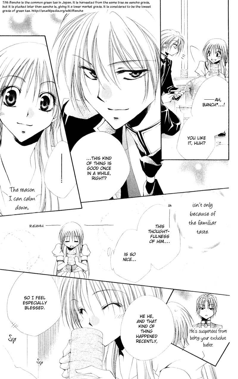 Shitsuji-sama no Okiniiri Chapter 11 page 5 - Chapter 11