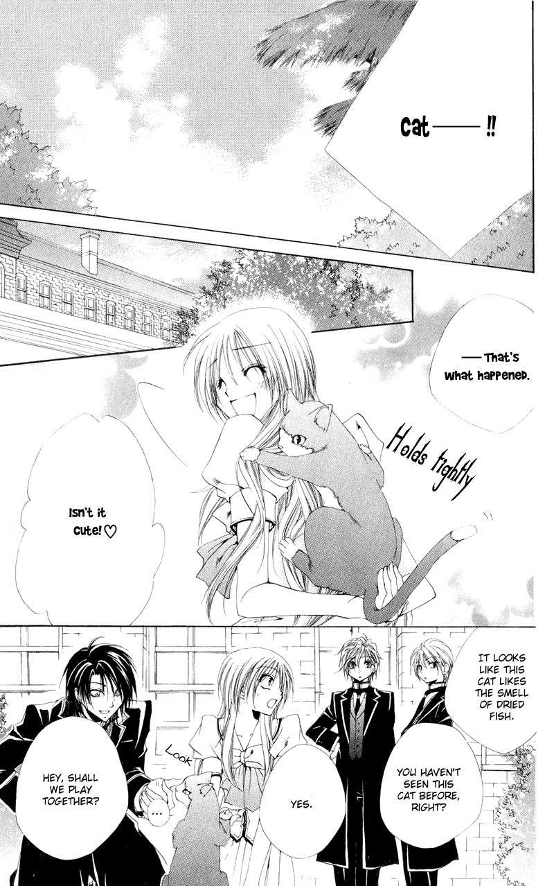 Shitsuji-sama no Okiniiri Chapter 11 page 7 - Chapter 11