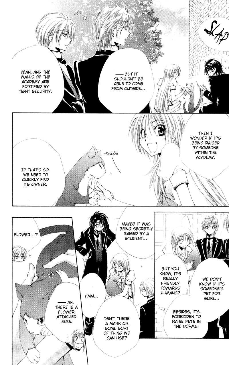 Shitsuji-sama no Okiniiri Chapter 11 page 8 - Chapter 11