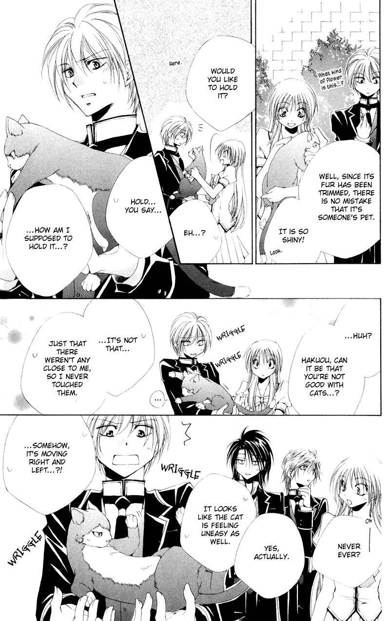 Shitsuji-sama no Okiniiri Chapter 11 page 9 - Chapter 11