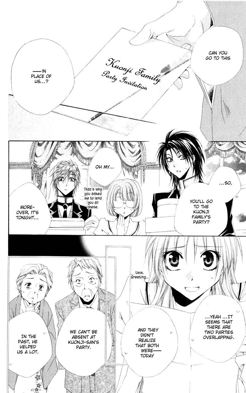 Shitsuji-sama no Okiniiri Chapter 12 page 12 - Chapter 12