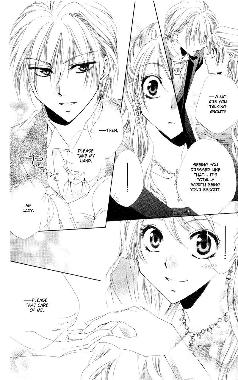 Shitsuji-sama no Okiniiri Chapter 12 page 18 - Chapter 12