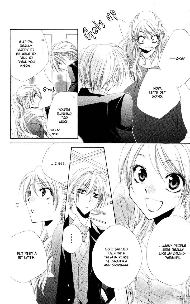 Shitsuji-sama no Okiniiri Chapter 12 page 24 - Chapter 12