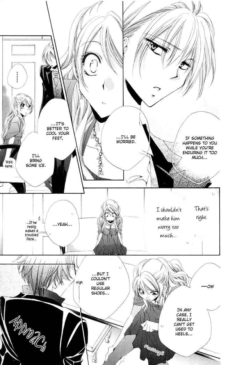 Shitsuji-sama no Okiniiri Chapter 12 page 25 - Chapter 12