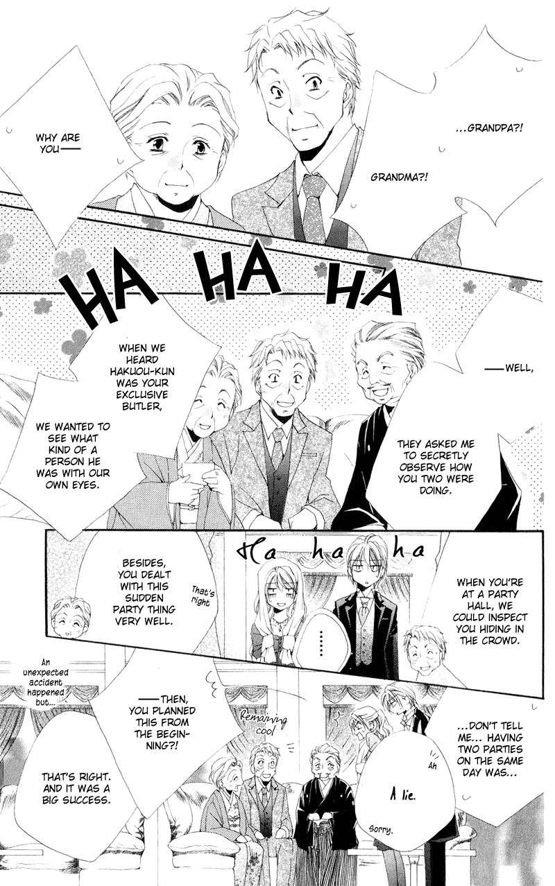 Shitsuji-sama no Okiniiri Chapter 12 page 37 - Chapter 12