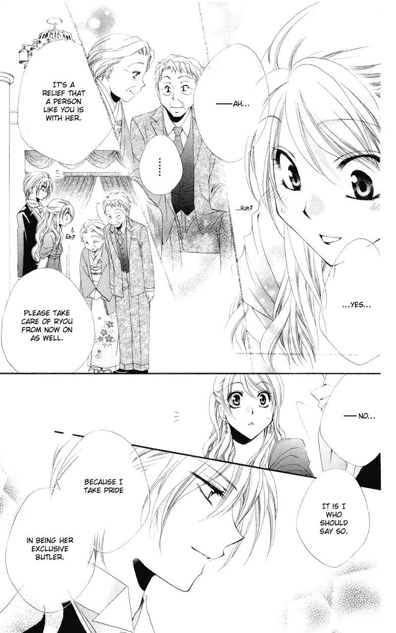 Shitsuji-sama no Okiniiri Chapter 12 page 39 - Chapter 12