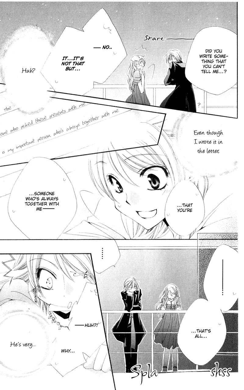 Shitsuji-sama no Okiniiri Chapter 12 page 43 - Chapter 12