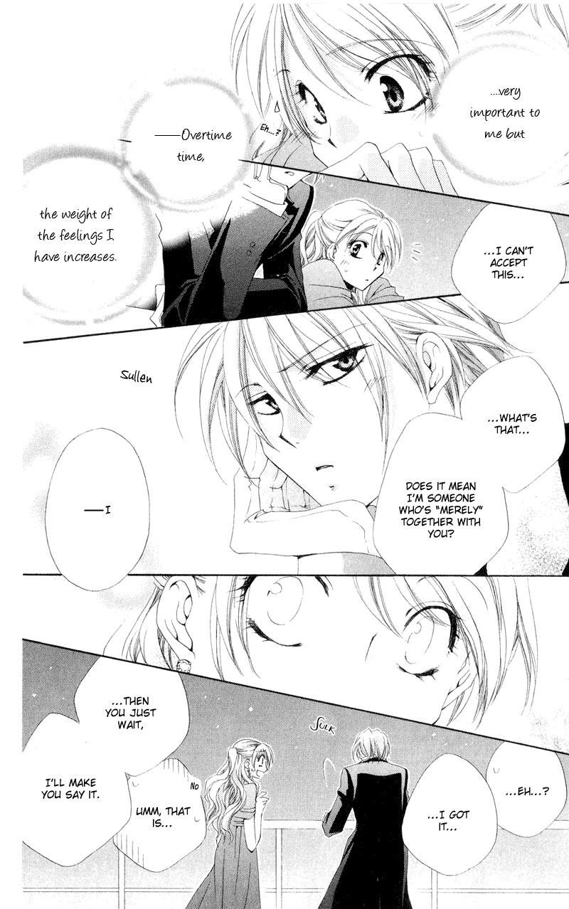 Shitsuji-sama no Okiniiri Chapter 12 page 44 - Chapter 12