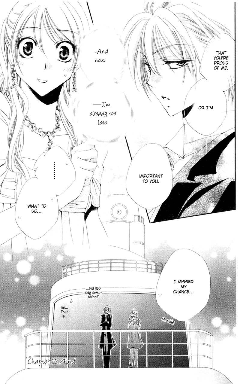 Shitsuji-sama no Okiniiri Chapter 12 page 45 - Chapter 12
