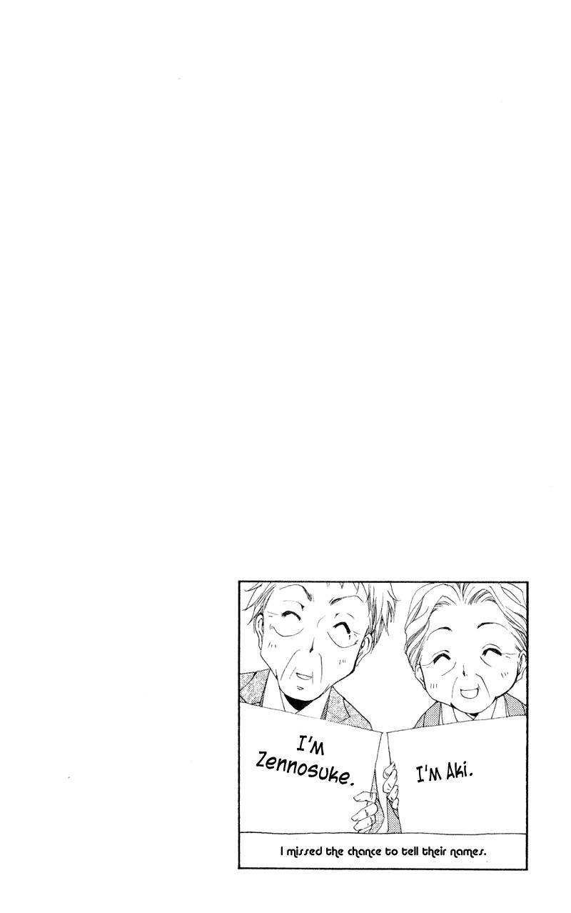 Shitsuji-sama no Okiniiri Chapter 12 page 46 - Chapter 12