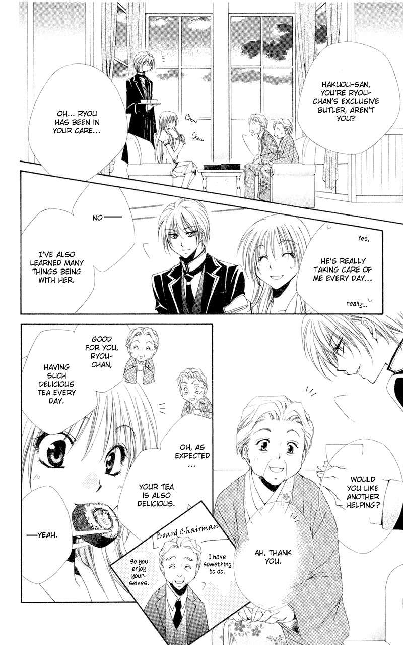 Shitsuji-sama no Okiniiri Chapter 12 page 8 - Chapter 12