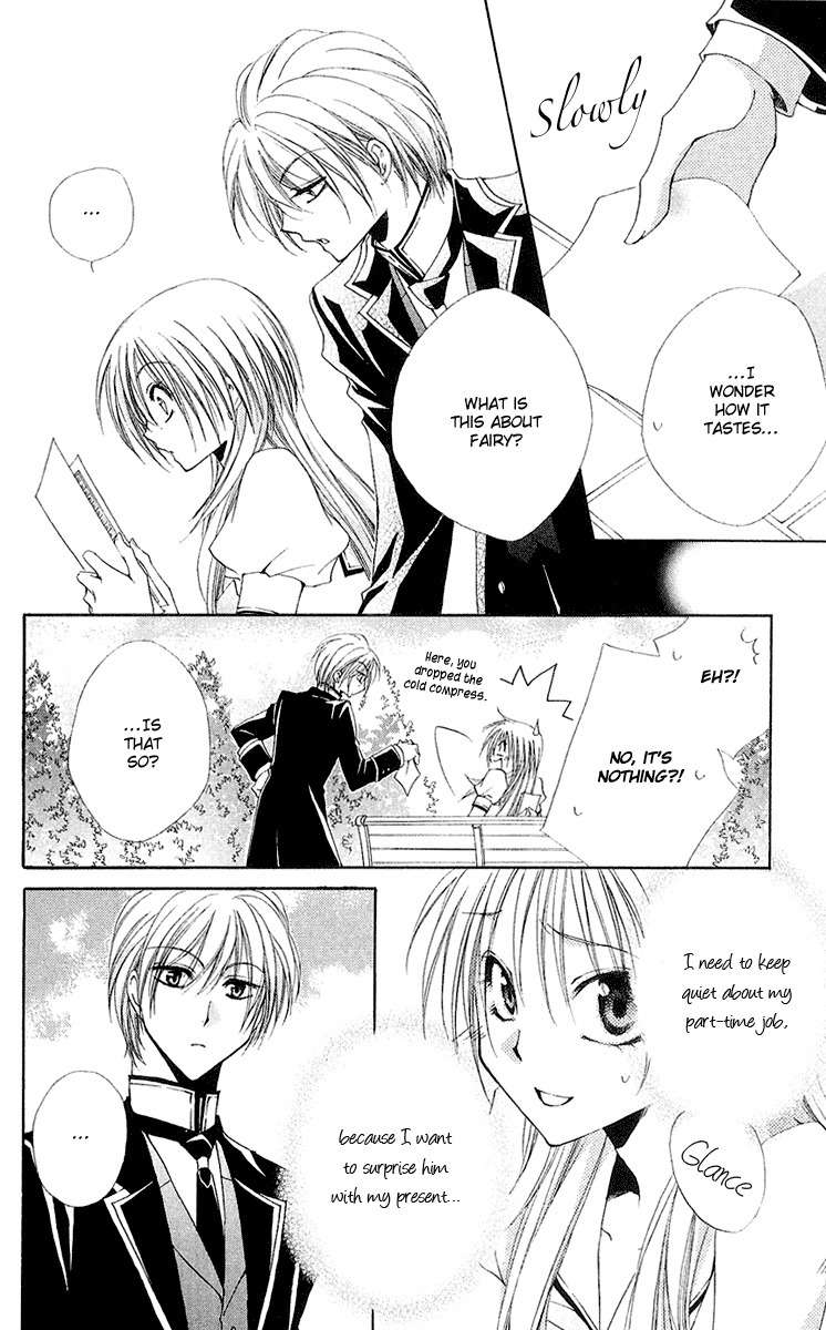 Shitsuji-sama no Okiniiri Chapter 13 page 20 - Chapter 13