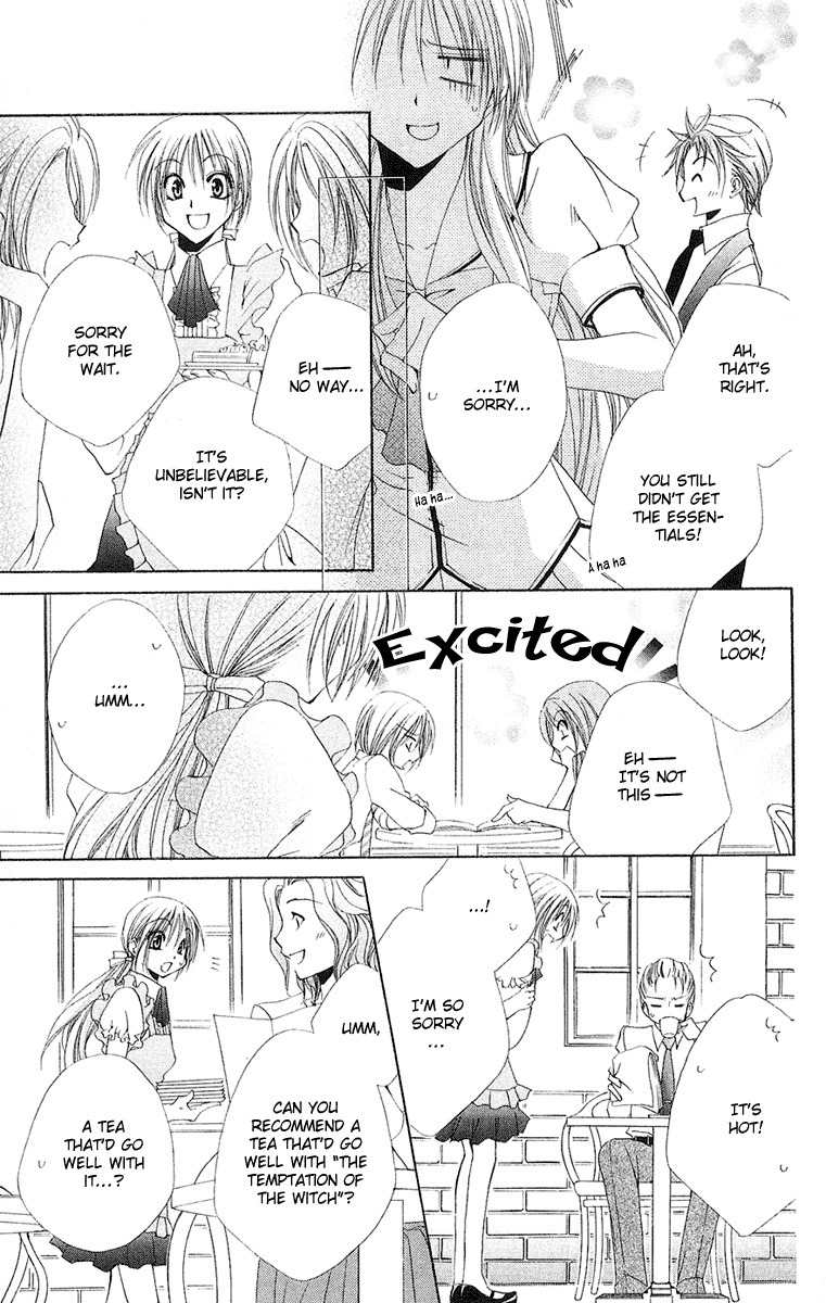 Shitsuji-sama no Okiniiri Chapter 13 page 23 - Chapter 13