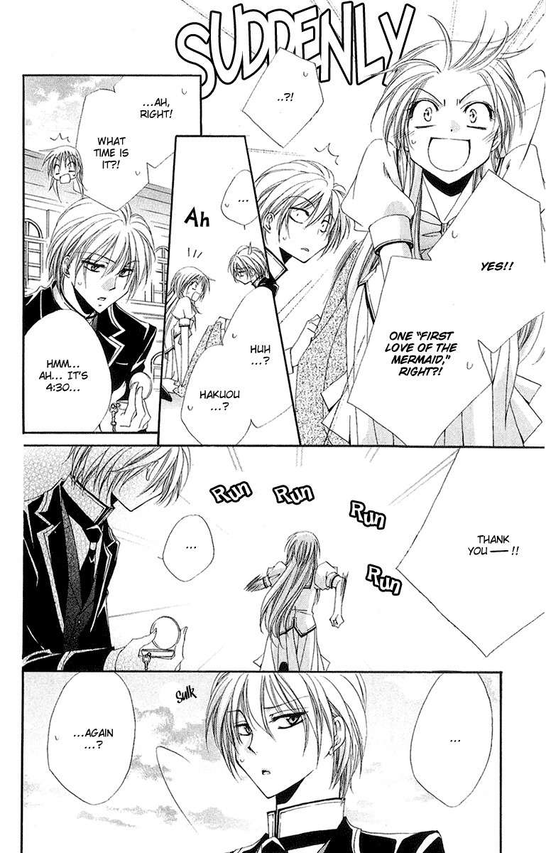 Shitsuji-sama no Okiniiri Chapter 13 page 34 - Chapter 13
