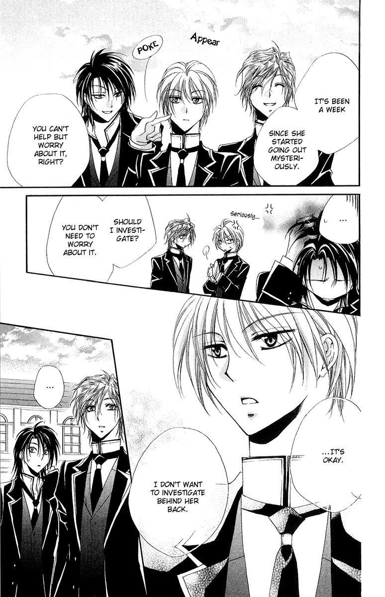 Shitsuji-sama no Okiniiri Chapter 13 page 35 - Chapter 13