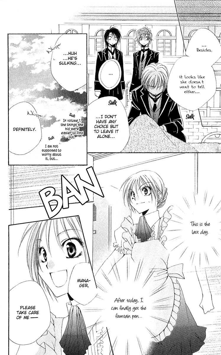 Shitsuji-sama no Okiniiri Chapter 13 page 36 - Chapter 13
