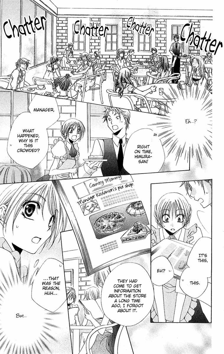 Shitsuji-sama no Okiniiri Chapter 13 page 37 - Chapter 13