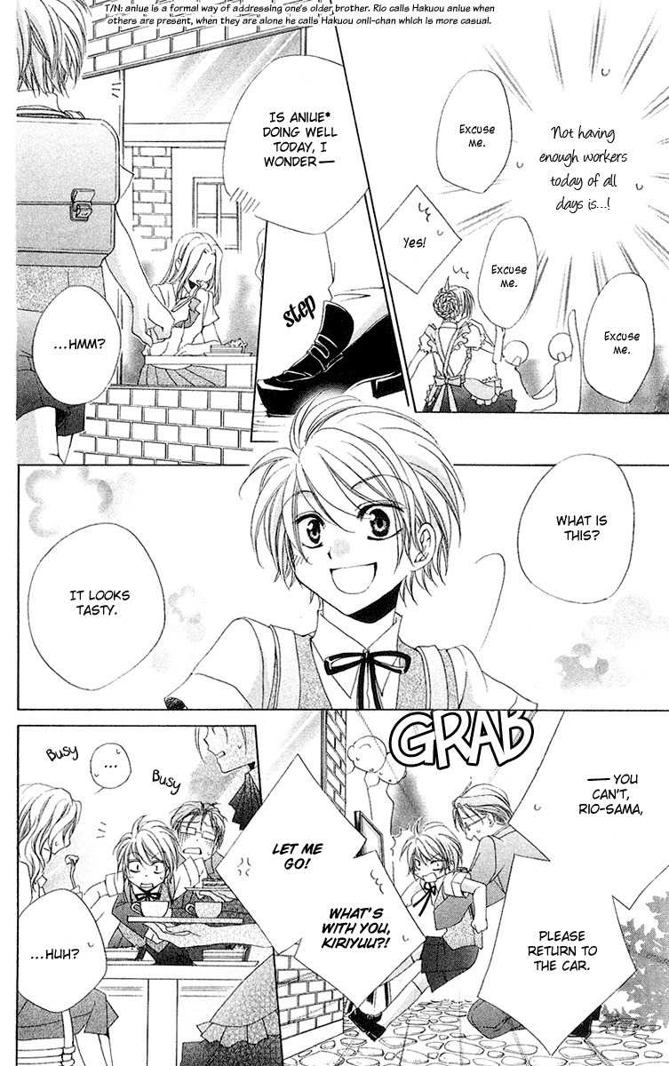 Shitsuji-sama no Okiniiri Chapter 13 page 38 - Chapter 13