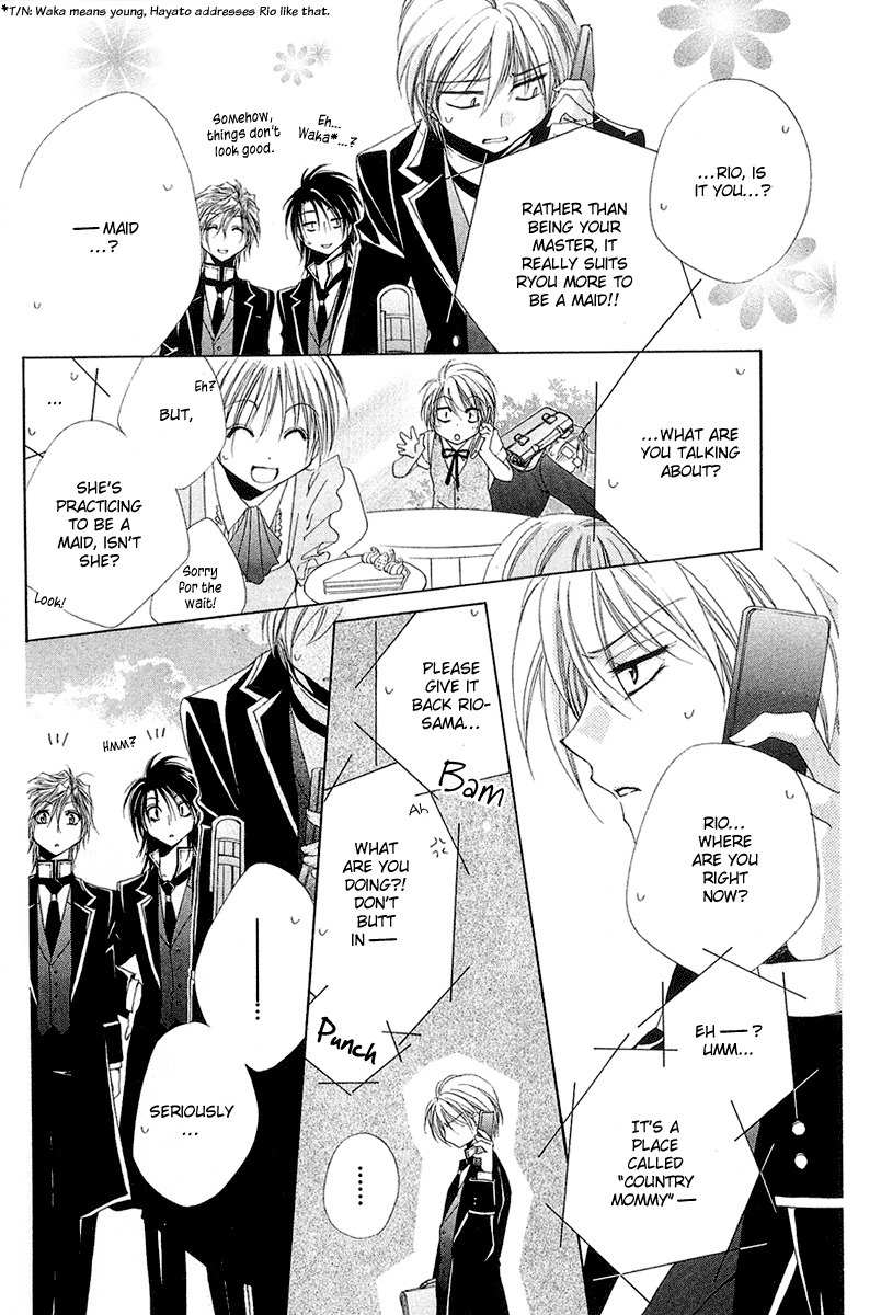 Shitsuji-sama no Okiniiri Chapter 13 page 40 - Chapter 13