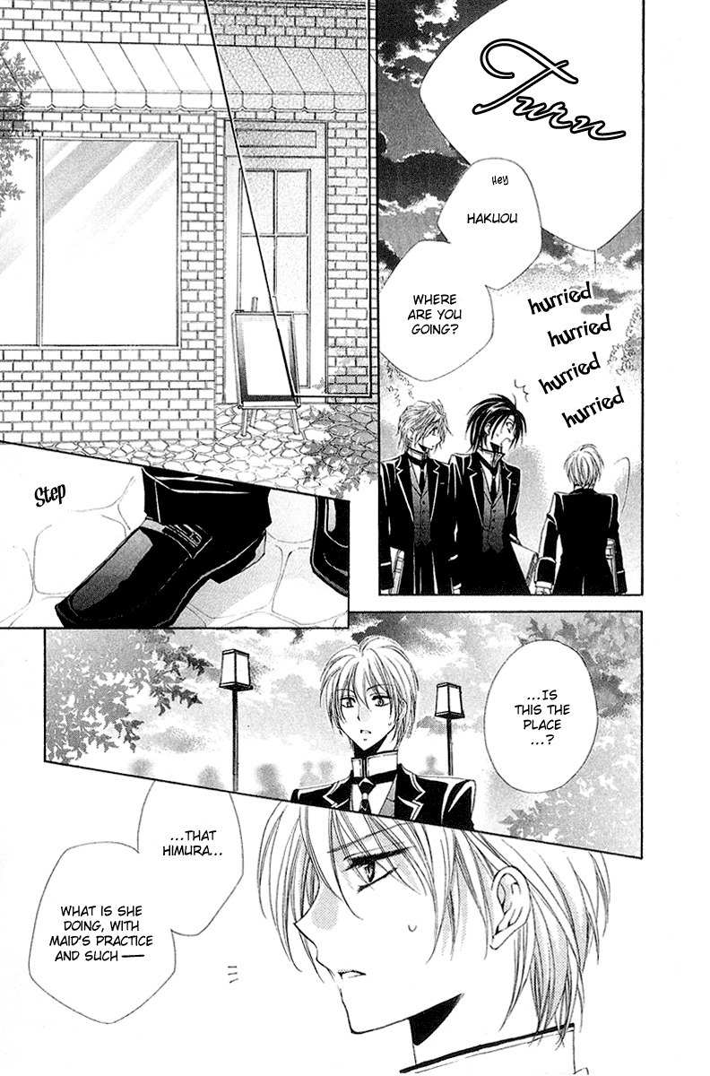 Shitsuji-sama no Okiniiri Chapter 13 page 41 - Chapter 13