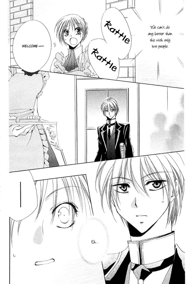 Shitsuji-sama no Okiniiri Chapter 13 page 44 - Chapter 13